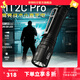 奈特科爾mt2c pro緊湊型高亮強(qiáng)光1800流明聚光遠(yuǎn)射520米戰(zhàn)術(shù)小直手電筒 MT2C Pro【標(biāo)配含3600mAh電池】