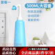 醫用女性沖洗器婦用女士私處內會(huì )陰清洗器孕婦產(chǎn)后婦科一次性 升級精靈藍【500ml大容量*可高溫消毒】