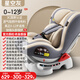 DWARFOO兒童安全座椅汽車用0-4-12歲嬰兒寶寶車載可坐可躺 星空灰-安全帶款-適合0-12歲