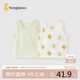 童泰（TONGTAI）嬰兒背心夏季純棉寶寶衣服兒童護(hù)肚馬甲打底內(nèi)衣提花綠色80cm