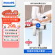 飛利浦（PHILIPS） 凈水器 家用 冷熱水沐浴過濾器 嬰兒沐浴花灑 洗澡沐浴花灑 WP3857 沐浴系列 3866凈水龍頭+洗澡過濾器套裝