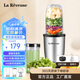 樂(lè)凡思料理機(jī)家用多功能榨汁機(jī)嬰兒輔食機(jī)果汁機(jī)小型流食攪拌機(jī)研磨機(jī)磨粉豆?jié){機(jī)破壁機(jī) 升級(jí)絞肉款【三杯雙刀】