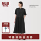 無印良品（MUJI）女式 漢麻 棉 短袖連衣裙 女裝裙子25年夏季寬松透氣長裙BC2MJC5S 黑色 M （160/84A）