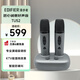 漫步者（EDIFIER）TU52 無線便攜麥克風(fēng) U段可調(diào)頻無線話筒 帶接收器 戶外K歌 家庭KTV 會(huì)議演講主持 暮云灰