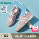 熱風(fēng)（Hotwind）德訓(xùn)鞋女款2025年春季新款運(yùn)動(dòng)休閑鞋戶外慢跑鞋通勤阿甘板鞋 14粉紅 39 245mm