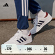 adidas BREAKNET休閑網(wǎng)球文化板鞋小白鞋男子阿迪達斯官方輕運動   白色/藏青藍/酒紅色   42