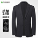 杉杉【抗皺免燙】西服男士春秋冬季商務(wù)休閑單西職業(yè)工裝通勤上衣外套