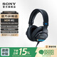 索尼（SONY）【清涼季】MDR-M1 封閉式專業(yè)監(jiān)聽耳機 頭戴式耳機 混音錄音直播舞臺監(jiān)聽個人音樂創(chuàng)作 7506升級款 黑色