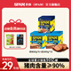 世棒（SPAM）單片午餐肉 手抓餅火鍋燒烤麻辣燙烤肉麻辣香鍋早餐食材搭檔 原味60g*5+清淡60g*10