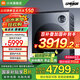 小米米家【國家補貼20%】雙區(qū)洗Pro雙洗烘洗衣機全自動內(nèi)衣專洗藍氧護衣洗XHQG103MJ108 10kg雙區(qū)洗Pro 雙洗烘