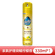 碧麗珠（PLEDGE）家具護(hù)理噴蠟實(shí)木紅木家具保養(yǎng)專用油清潔劑上光蠟拋光蠟油正品 330ml一瓶家具護(hù)理噴蠟