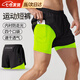豹潛跑步短褲男可放手機馬拉松專(zhuān)業(yè)跑步假兩件輕薄速干透氣健身運動(dòng)褲 熒光綠XL碼-四個(gè)口袋 【舒適透氣 吸汗速干】