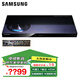 三星/索NI AXSM BDP-S6700/S5500/S1500/X700/X800M2 4K 3D藍(lán)光機(jī) 高清DVD/CD 進(jìn)口播放器 C6900 F7500 三星 BD-C6900【可觸屏 完整