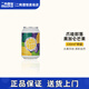 氣泡實(shí)驗室國產(chǎn)精釀啤酒 芭樂(lè )古斯/綠里奇跡/荔枝海鹽古斯精釀 黑加侖芒果古斯 330mL 1罐