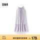 森馬（Semir）[商場同款]連衣裙女蝴蝶結(jié)度假風2025夏肌理掛脖長裙101325114011