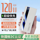 洛億3C認證【尊享80000M丨可上飛機】120W超級快充充電寶小巧移動(dòng)電源適用蘋(píng)果華為小米20000毫安 磨砂黑【標準版+提速200%】進(jìn)口電芯