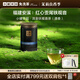 小罐茶園流金系列烏龍茶福建純種鐵觀音清香特級60g罐裝茶葉 小罐茶出品