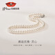 京潤珍珠項(xiàng)鏈靈心925銀扁圓強(qiáng)光淡水珍珠項(xiàng)鏈基礎(chǔ)送女友生日實(shí)用禮物