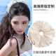 格蒙（GECOMO）方圓同款蕾絲仙氣大腸發(fā)圈女氛圍感頭花丸子頭扎馬尾頭繩發(fā)飾