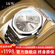 I&W CARNIVAL HWGUOJI瑞士IW品牌手表男機械表全自動男士手表前十名夜光時尚男表禮物男 冰巖灰|禮盒包裝|定制刻字