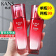 韓束（KanS）乳液女護(hù)膚品水光高保濕彈潤(rùn)乳液女緊致保濕深層補(bǔ)水送女友禮物 【補(bǔ)水保濕】大容量巨水光保濕彈潤(rùn)乳