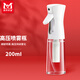 美邦祈富高壓保濕噴壺酒精消毒化妝補水美術(shù)用品美術(shù)生專(zhuān)用超細噴霧藝考保濕噴霧瓶繪畫(huà)200ml