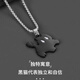 閃電冷淡黑貓項(xiàng)鏈男女潮酷百搭街頭卡通吊墜小眾設(shè)計(jì)情侶簡(jiǎn)約頸鏈 閃電貓