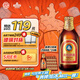 青島啤酒（TsingTao） 金質(zhì)小棕金 低溫釀造 296ml*24瓶 整箱裝