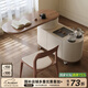 全慕移動茶臺現(xiàn)代簡約智能燒水壺一體桌可移動旋轉(zhuǎn)實(shí)木茶車功夫小茶桌 溫潤胡桃色【移動茶臺】贈茶爐鍋