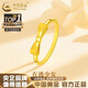 中國(guó)黃金（CHINA GOLD）黃金在逃公主戒指足金蝴蝶結(jié)戒指七夕情人節(jié)生日禮物送老婆紀(jì)念日 蝴蝶結(jié)戒指 約0.4g【11號(hào)】+品牌禮盒