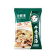 小肥羊牛骨清湯火鍋底料200g 煮面燉湯家用調料湯料關(guān)東煮涮鍋麻辣燙