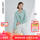 朗姿v領(lǐng)荷葉邊設(shè)計(jì)感上衣襯衣女春春季通勤高級(jí)感氣質(zhì)長(zhǎng)袖襯衫 水綠色 2XL