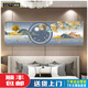 臥室床頭裝飾畫(huà)沙發(fā)背景橫版掛畫(huà)2天內發(fā)貨 床頭畫(huà)定制[N] 中號150x40(1米5床)晶瓷鋁合金金