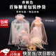坤隨香檳色純色歐根紗束口收納袋酒紅色抽繩袋網(wǎng)紗袋禮品禮物包裝袋子 香檳色網(wǎng)紗袋 20個(gè)裝 9*12cm