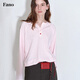 fano studios范洛Fano 休閑肌理感雪花棉亮色扣點(diǎn)綴插肩袖亨利領(lǐng)長(cháng)袖t恤女秋季 粉色第二批 S