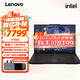 聯(lián)想（lenovo）拯救者Y7000 25款滿血RTX5060游戲本180Hz高刷新學(xué)生辦公筆記本電腦 i7-14650HX|RTX5060|2.5K 16G內(nèi)存+512固態(tài)|  熱銷爆款