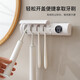 嚴選小米牙刷架紫外線(xiàn)消毒器衛生間廁所電動(dòng)牙刷盒智能殺菌免打孔掛架壁掛 白色 智能消毒牙刷架