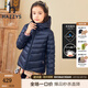 哈吉斯（HAZZYS）品牌童裝女童羽絨服冬新品連帽休閑舒適輕薄羽絨服 藏藍(lán) 145