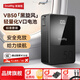 斯莫格（SmallRig）【3C認(rèn)證】V口電池VB50 99 155 212黑旋風(fēng)相機(jī)攝影機(jī)手機(jī)影視補(bǔ)光燈監(jiān)視器圖傳電動(dòng)移動(dòng)電源充電寶 【VB50】標(biāo)準(zhǔn)套裝（3579BC）