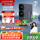 凱度廚下凈水器家用過(guò)濾器凈水機(jī)廚下直飲水機(jī)凈飲一體機(jī)四級(jí)過(guò)濾1200G通量長(zhǎng)效RO膜 C1 PRO 深空藍(lán)