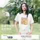 伊芙麗（eifini）伊芙麗春日手繪花朵插畫印花設(shè)計(jì)字母T恤女春夏新款短袖上衣 本白色 L 115-130斤