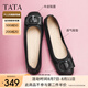 他她（TATA）單鞋女鞋2025夏季新款皮鞋生巧奶油平底軟底不累腳晚晚鞋 黑色[膚感牛皮]-XGJ01 37