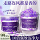 愛(ài)蘭歌娜薰衣草5d洗衣凝珠三合一濃縮持久留香兒童通用除菌除螨洗衣液 薰衣草洗衣凝珠60顆*2桶【主推】