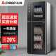 志高（CHIGO）消毒柜家用 小型商用立式碗筷柜 廚房茶杯餐具臭氧高溫二星級(jí)烘干保潔柜 ZTP118-X