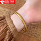 南瓜蓮花金手鐲仿真沙金色鐲子鍍18k 金保色可調(diào)節(jié)開(kāi)口鐲手環(huán)手飾 南瓜蓮花手鐲