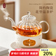 憶壺茶暖茶溫茶爐陶瓷底座加熱保溫爐耐熱玻璃花茶壺煮茶器蠟燭加熱火爐 櫻花爐+泡茶壺700ml-贈(zèng)50顆蠟燭