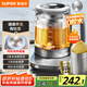 蘇泊爾（SUPOR）純鈦養(yǎng)生壺 玻璃面板燒水壺 316L不銹鋼恒溫煮茶器  加大濾網(wǎng) 電熱水壺多段保溫1.5L SW-15YJ55