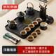 京東京造 茶具套裝 功夫茶具套裝泡茶器全套壺茶杯高檔黑陶提梁壺 17件套