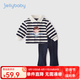 JELLYBABY衛(wèi)衣套裝女童條紋春季衣服寶寶洋氣春裝學(xué)院風(fēng)童裝兒童衛(wèi)衣兩件套 寶藍(lán) 90 CM