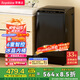 榮事達(dá)(Royalstar) 洗衣機(jī) 7公斤全自動(dòng)租房宿舍家用波輪小洗衣機(jī) 以舊換新 玄武灰RB7026TPE